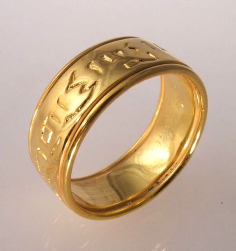Vajra guru mantra ring - script style, gold