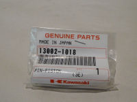 Kawasaki KX80 81 - 85 KX100 95 - 14 Piston Gudgeon Pin 13002-1018