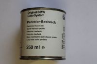 BMW Pearl Colour Basecoat Paint 388 Peach 250ml 51917651328
