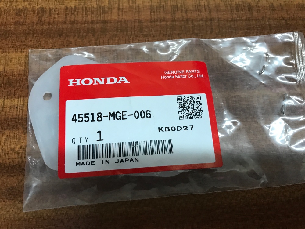 Honda CB1000R VFR1200 Front Brake Master Cylinder Plate Diaphragm 45518-MGE
