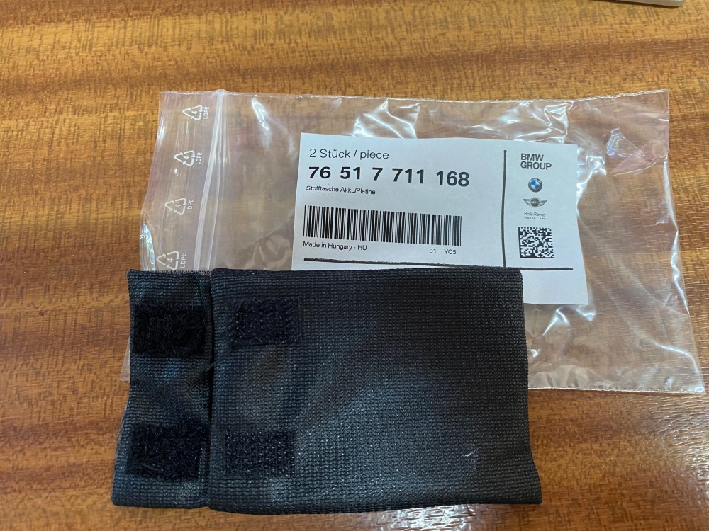 BMW Fabric Case Battery / PCB 76517711168
