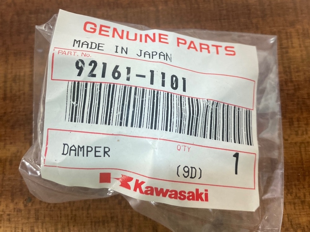 Kawasaki KVF300 KVF400 Steering Rubber Stop / Damper 92161-1101