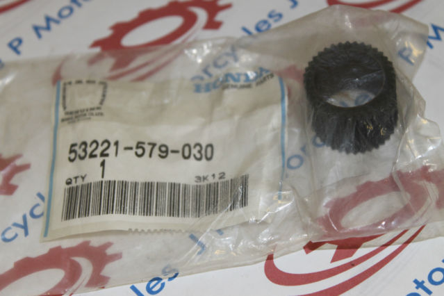 Honda FL250 FL400 Steering Column Bush 53221-579-030