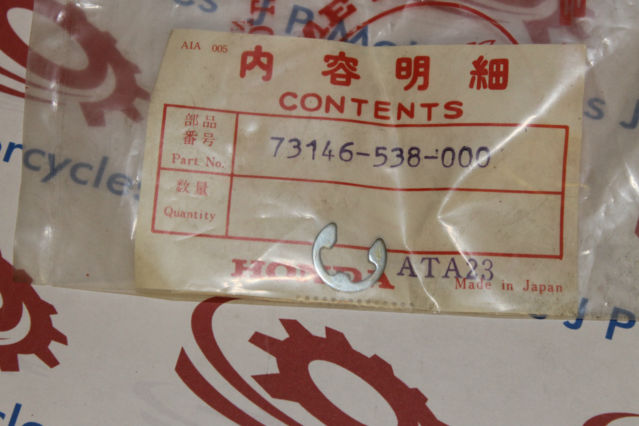 Honda CX650C CX650T E Clip 73146-538-000