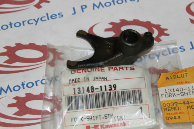 Kawasaki KX80 KX100 Gear Selector Fork 5th and 6th  13140-1139