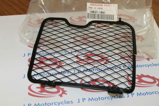Kawasaki KL250 KLR250 Left Radiator Screen 14037-1061