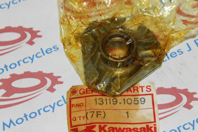 Kawasaki KLF220 Bayou Clutch Release Cam 13119-1059