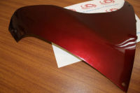 Suzuki Right Hand Fairing Lower Panel RF600 Dark Red P/N 94472-21E00