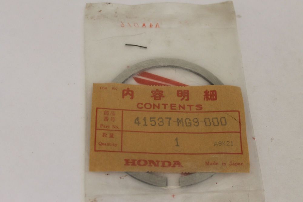 Honda GL1200 GL1500 VT1300 VTX1300 Ring Gear Spacer H 2.24 41537-MG9-000