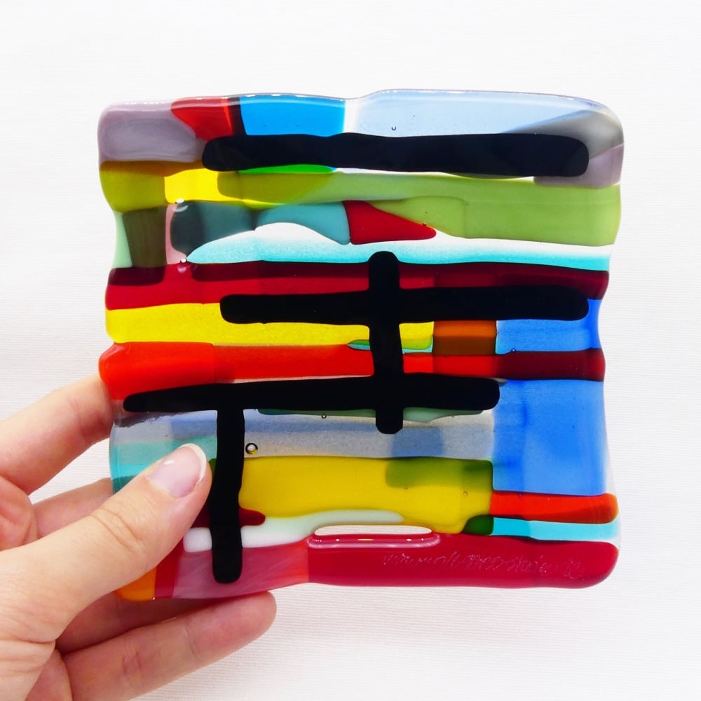 Small Fused Glass Plate #3