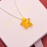 Yellow Glass Star -Silver