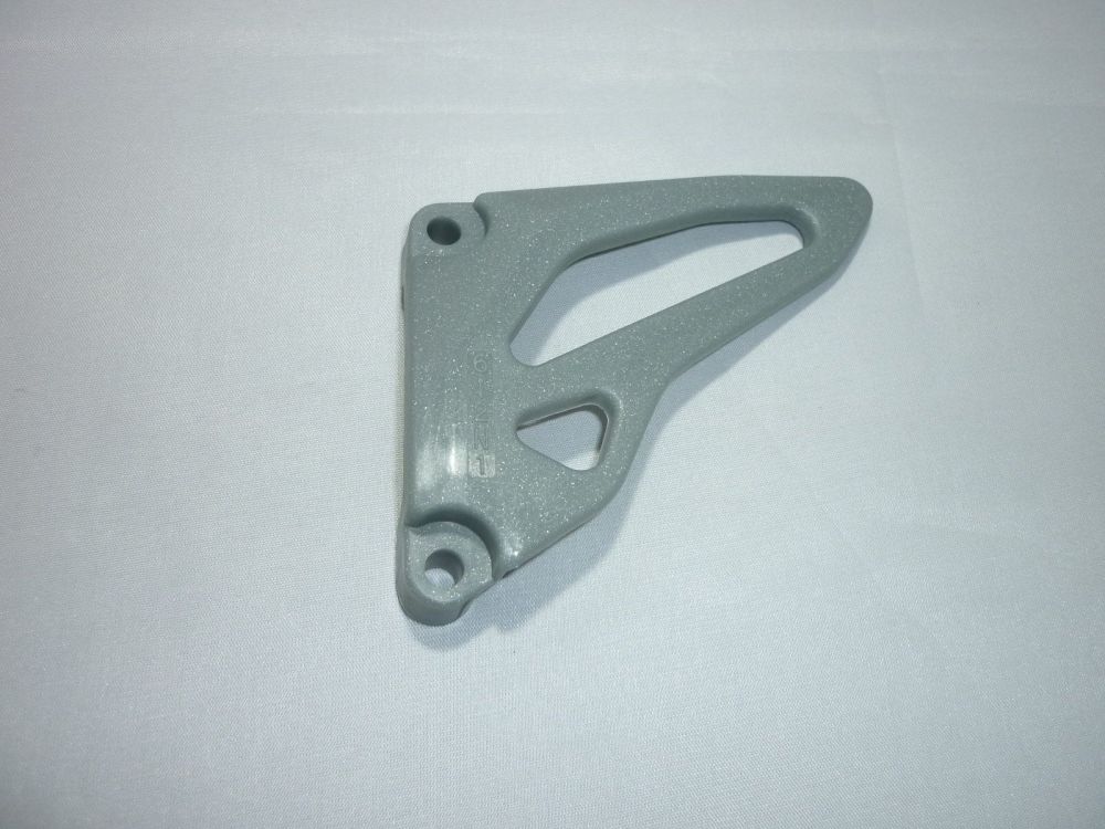 FRONT CHAIN GUARD 14026-1193 (237)