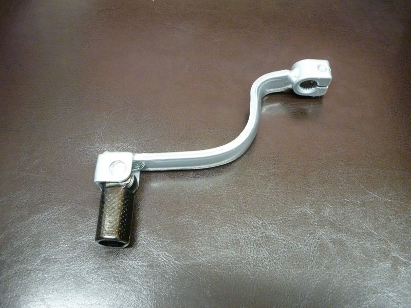 STEEL GEAR LEVER/PEDAL  GP200 (700)