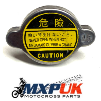 1.8 RADIATOR CAP (590)