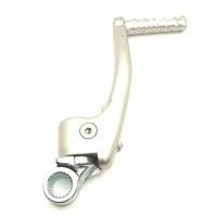KICKSTART LEVER/PEDAL  (268)