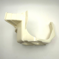REAR CALIPER GUARD 55020-1323-6F (771)