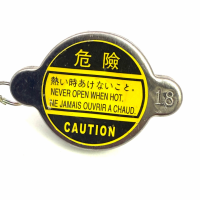 1.8 RADIATOR CAP (590)