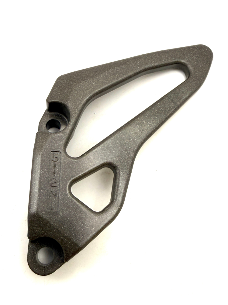 FRONT SPROCKET GUARD 14026-0010  (222)