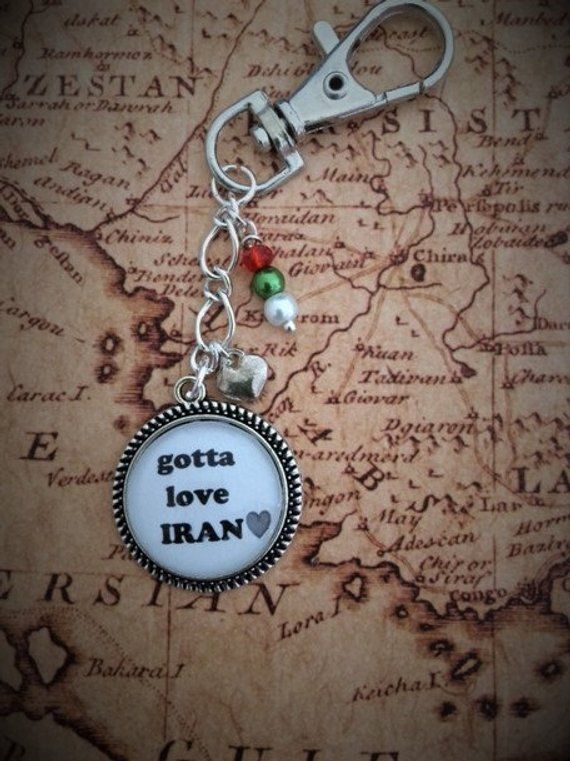 Gotta Love Iran Keyring