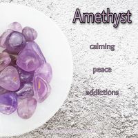 Amethyst - Memory