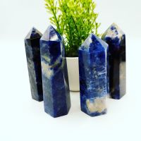 Sodalite Tower - Clarity