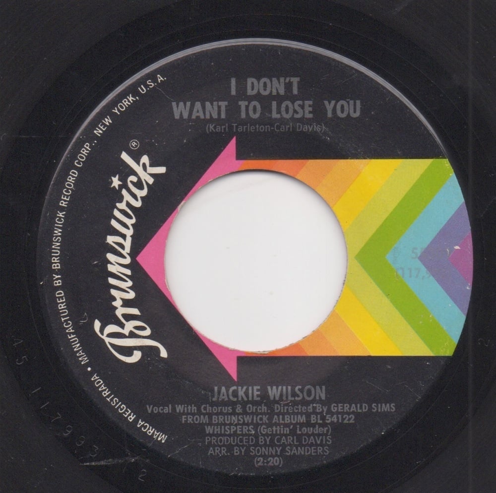 JACKIE WILSON - I DON'T WANT TO LOSE YOU / JUST BE SINCERE