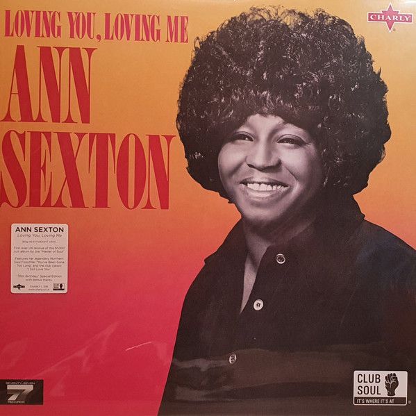 ANN SEXTON - LOVING YOU, LOVING ME (LP)