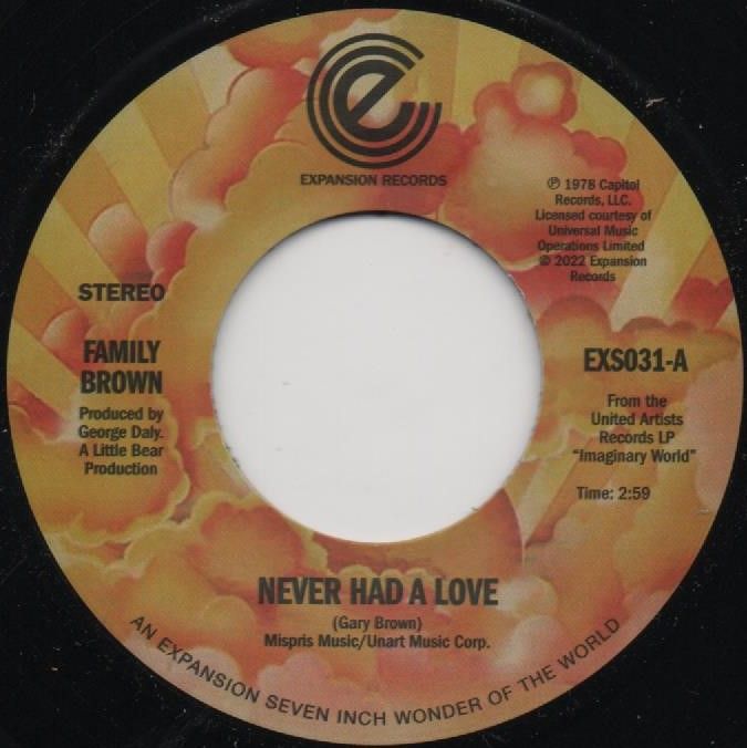 FAMILY BROWN - NEVER HAD A LOVE