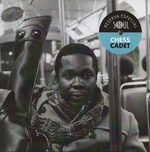 VARIOUS - RESERVA ESPECIAL - CHESS / CADET