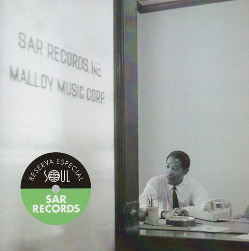 VARIOUS - RESERVA ESPECIAL - SAR RECORDS