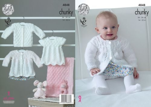 Brand New! Matinee Coat, Angel Top, Cardigan & Blanket Knitting Pattern