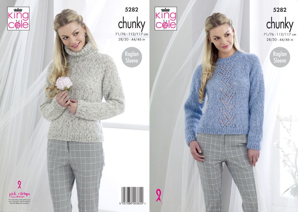 Ladies Chunky Sweaters Knitting Pattern