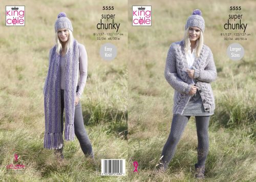 Garter Stitch Cardigan, Scarf & Hat Knitting Pattern