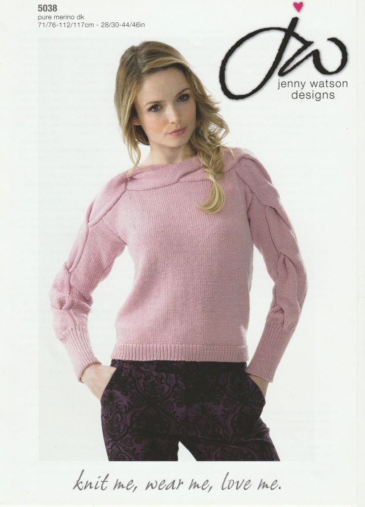 Sweater with Cable Detail Knitting Pattern