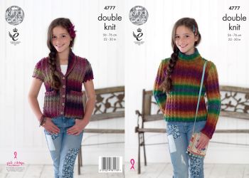 Kid's Sweater & Waistcoat Knitting Pattern - King Cole