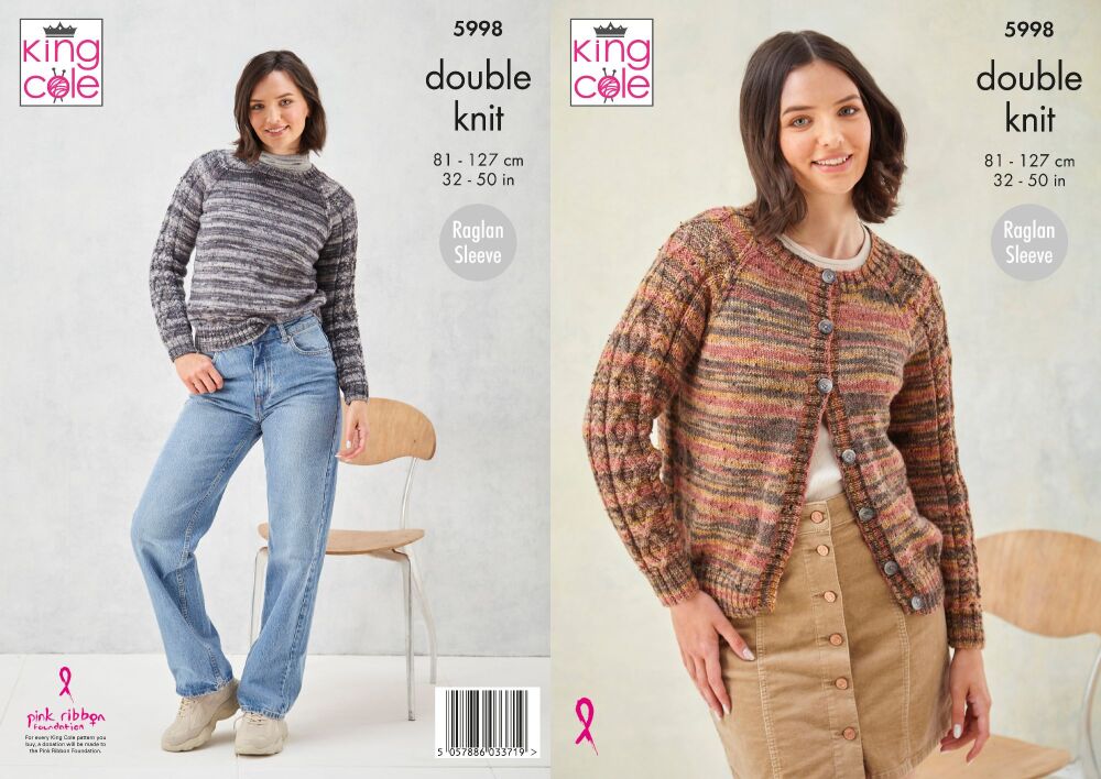 Ladies Round Neck Sweater & Cardigan Knitting Pattern