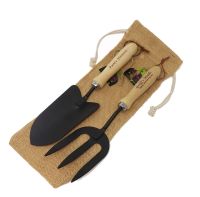 Personalised Garden Fork and Trowel Set - A great Retirement gift for gardeners.
