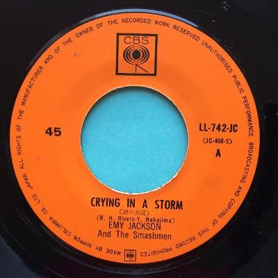 Emy Jackson - Crying in a storm - CBS (Japan) - VG+