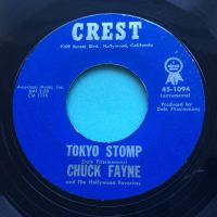 Chuck Fayne - Tokyo Stomp - Crest - VG+ (flip sol wol)