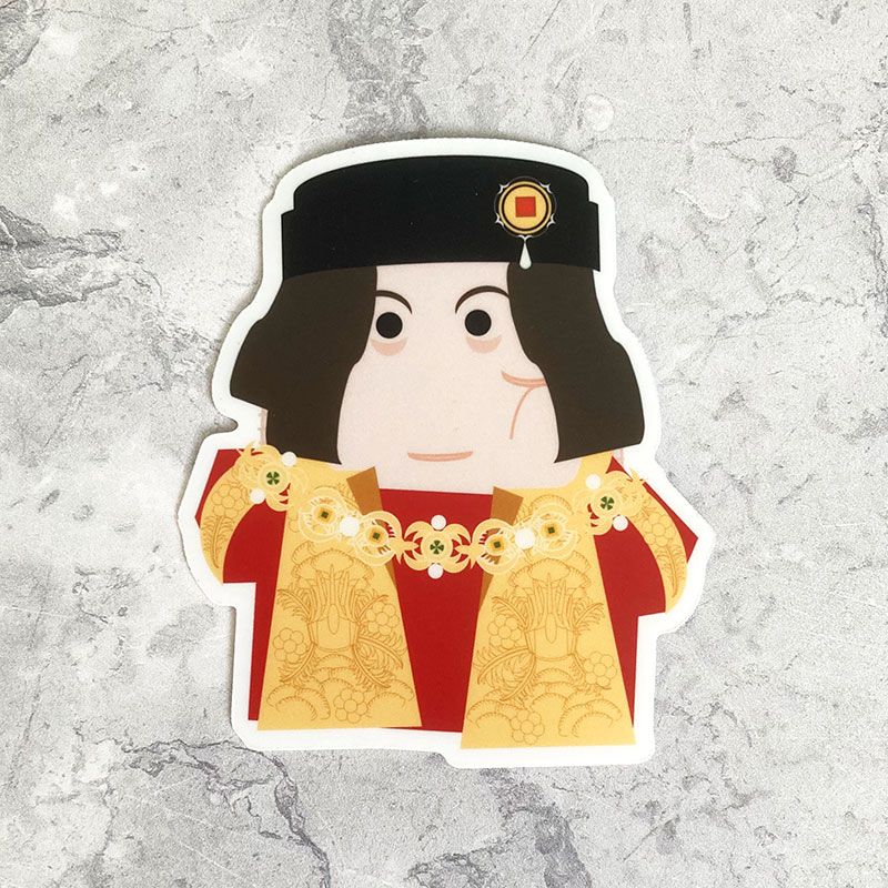 Richard III