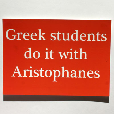 Do It With Aristophanes