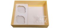  'Welcome To The World' Yellow Hamper Box With White Foiled Clear Lid & 2pk Insert - 250mm x 195mm x 70mm - Pack of 10
