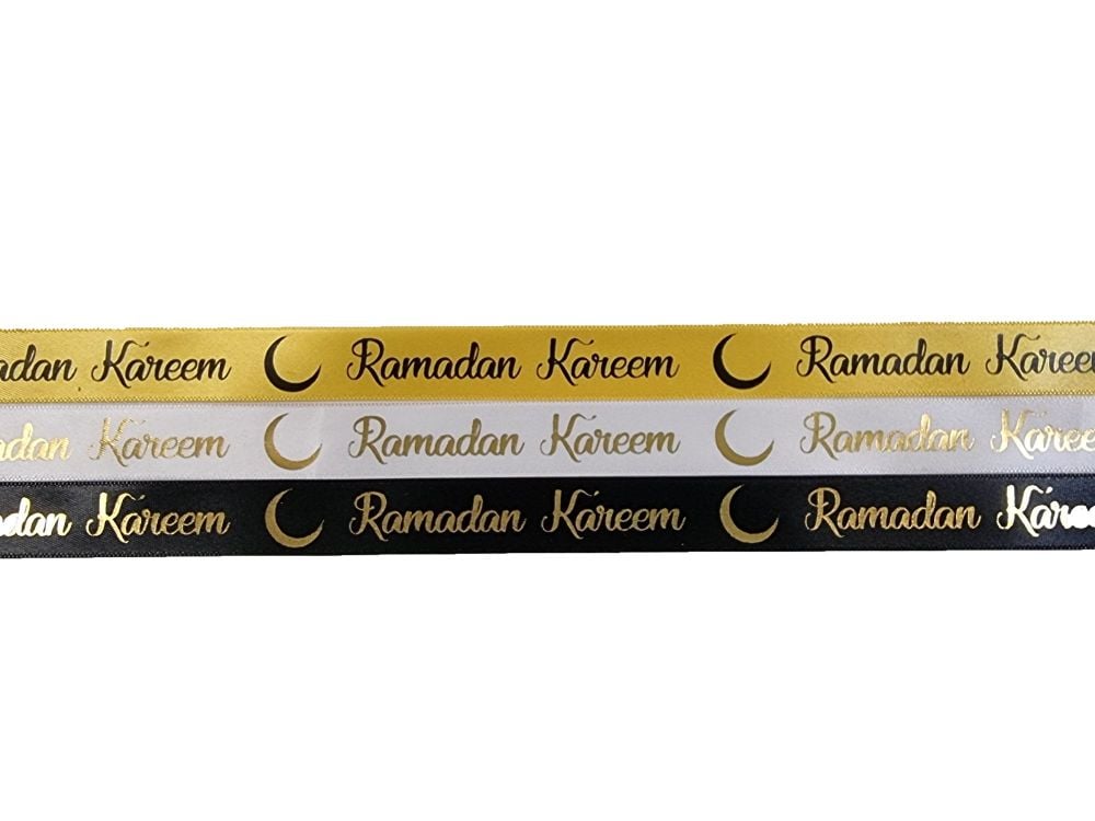 Ramadan Kareem 15mm Wide Satin Ribbon (Colour to be chosen) - 5 Metres 
