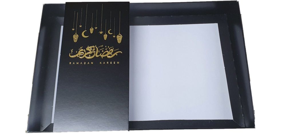 Ramadan Large Biscuit/Cookie Box With Clear Lid & Moon and Lantern Gold Foi
