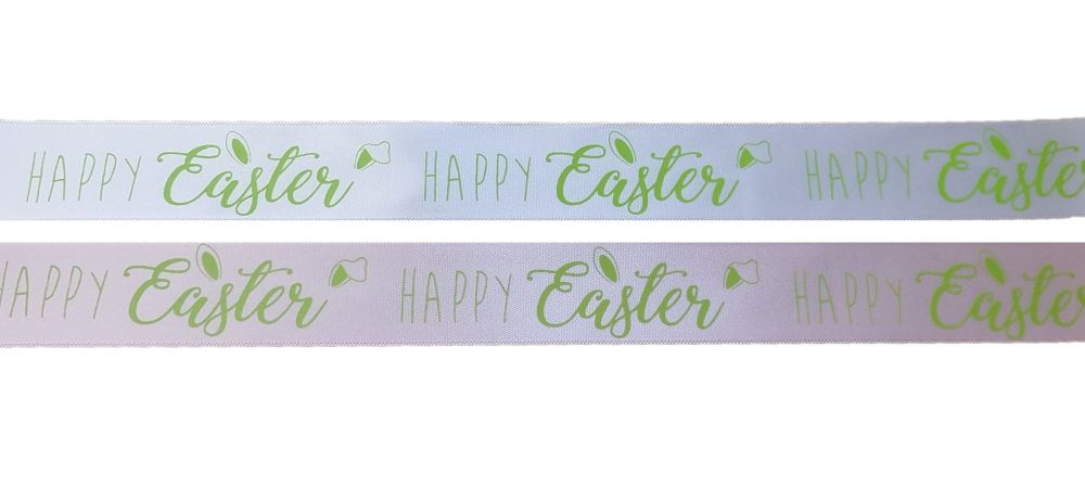 Happy Easter with bunny ears green foiled  Satin Ribbon - (colour to be chosen)  5 Metres x  25mm Wide
