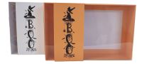 Halloween 50mm Deep Large Cookie Box With Clear Lid & Foiled Belly Band (Colour to be chosen)-240mm x 155mm x 50mm - Pack of 10