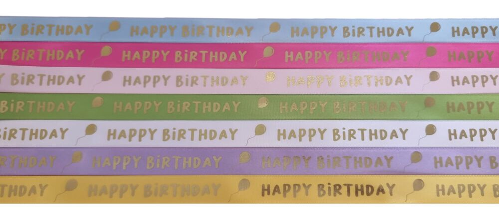 Happy Birthday - Presents -  Satin Ribbon (Colour to be chosen)  5 Metres x