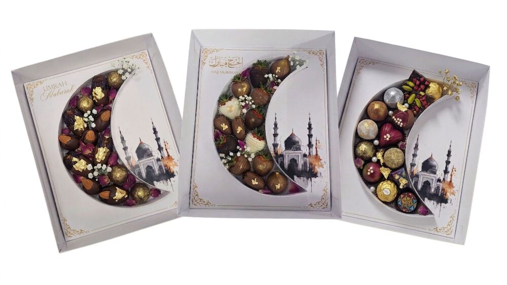 Hajj/Umrah Mubarak Moon Fillable Shape Hamper Box, Printed Removable Insert & Clear Lid (Option for Hajj, Umrah or no wording) - 315mm X 250mm X 90mm 