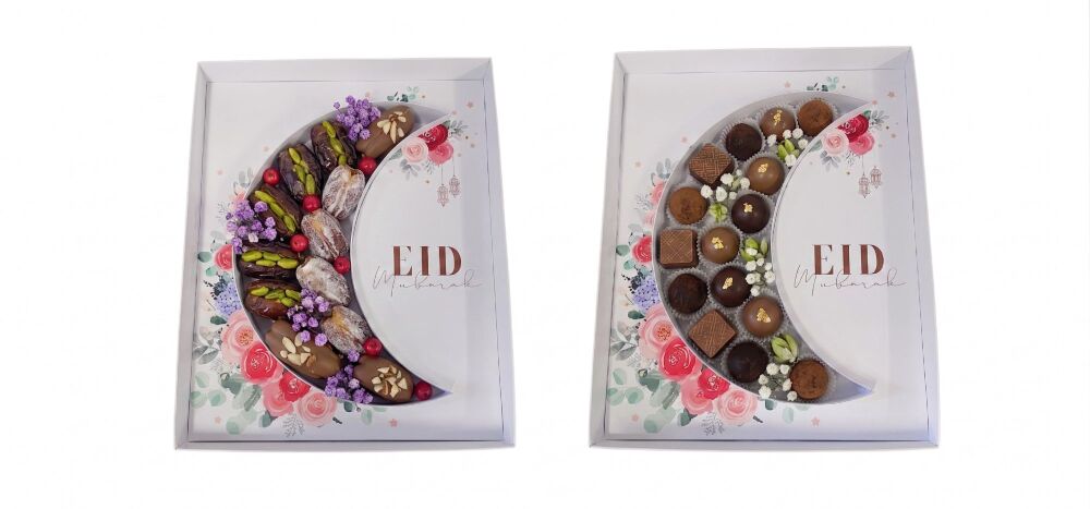 Eid/No Wording — Printed Removable Insert & Clear Lid | 315mm x 250mm x 55m