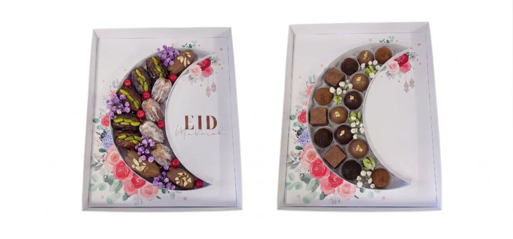 Eid/No Wording &mdash; Printed Removable Insert & Clear Lid | 315mm x 250mm x 55mm sold in 1, 5 and 10
